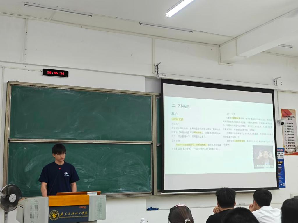 zoty中欧体育稳定线路