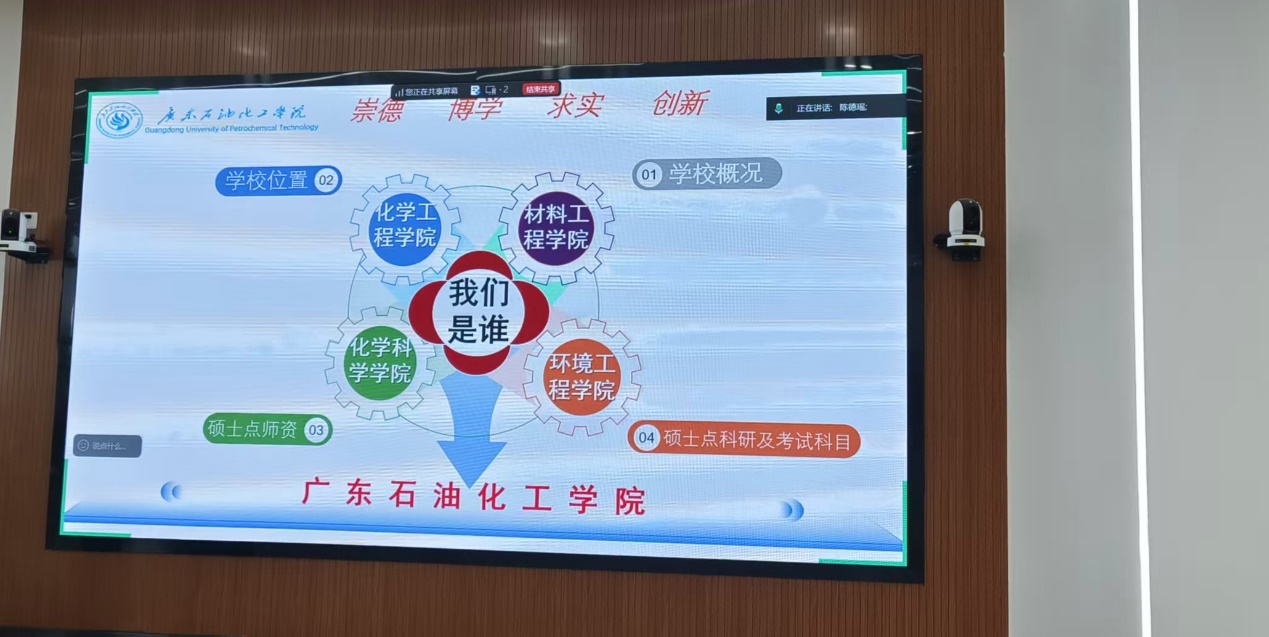 zoty中欧体育APP下载