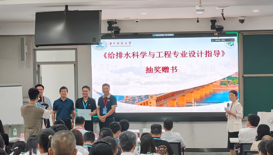 zoty中欧体育赛事快讯图片