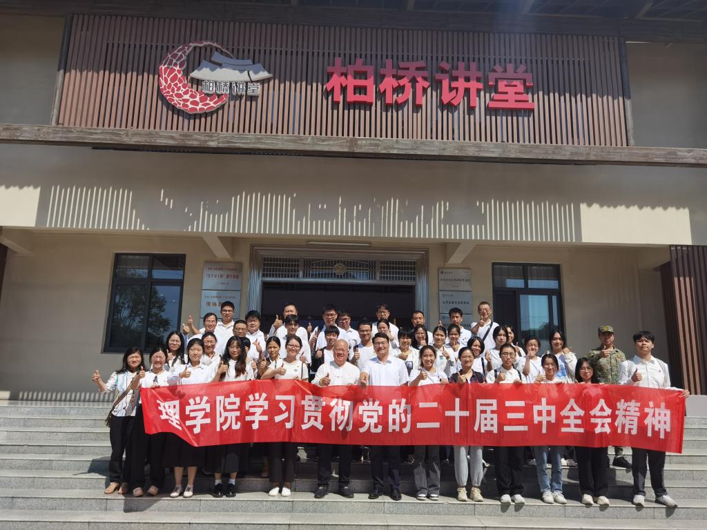 zoty中欧体育指定通道