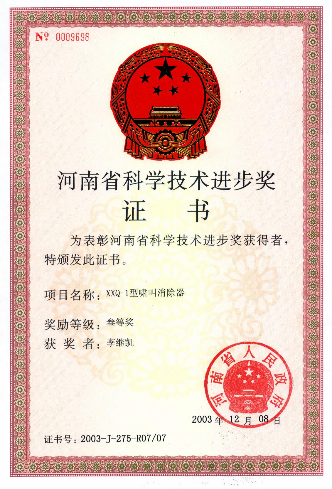 zoty中欧体育客户端