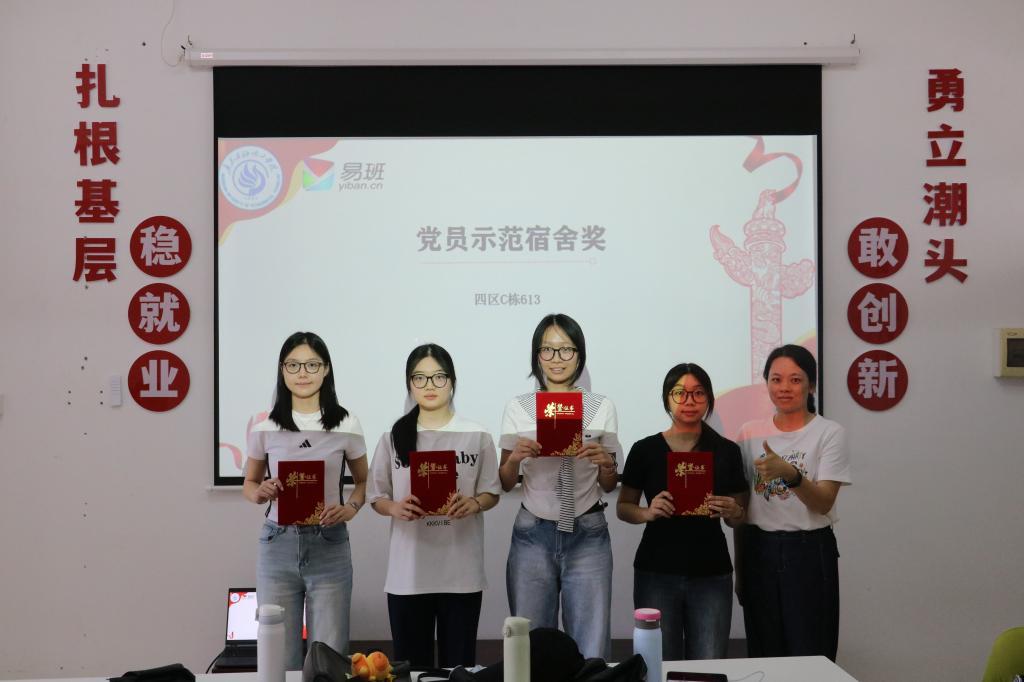 zoty中欧体育手机版
