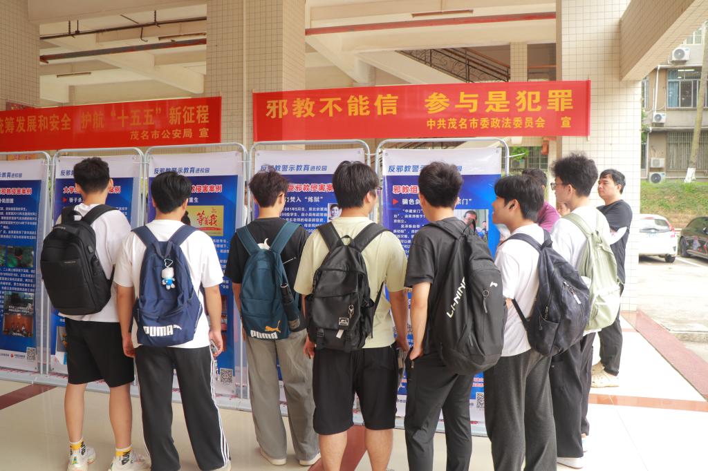 zoty中欧体育超级联赛图片