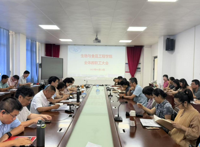 zoty中欧体育APP下载