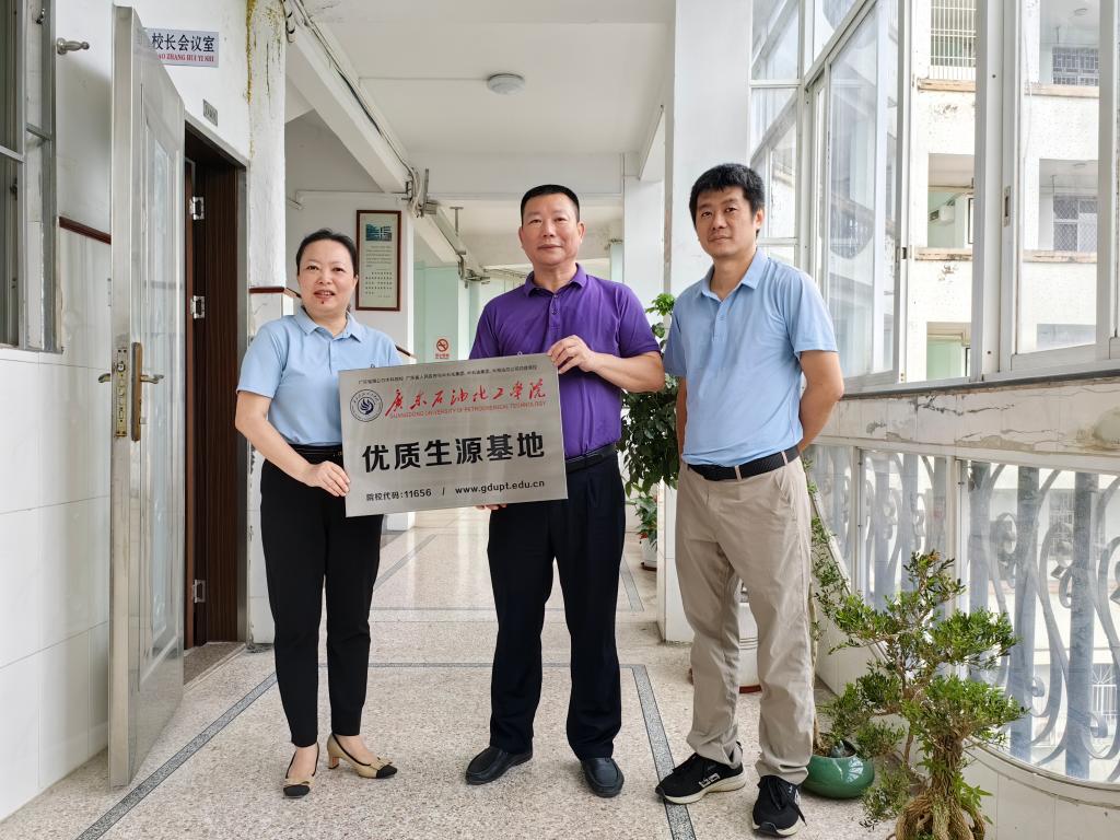 zoty中欧体育官方线路图片