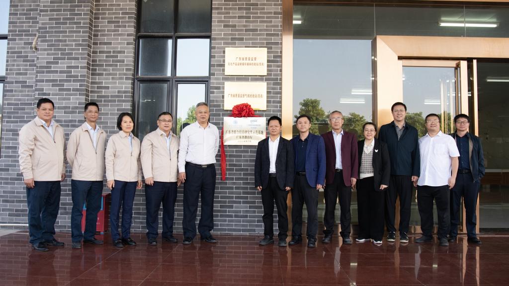 zoty中欧体育指定入口图片