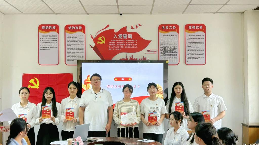 zoty中欧体育平台