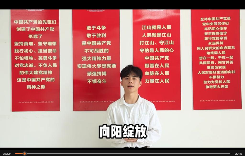 zoty中欧体育客户端