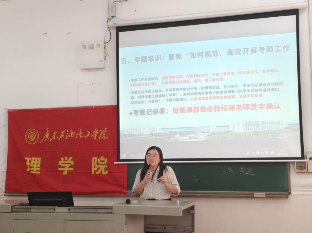 zoty中欧体育欧冠直播