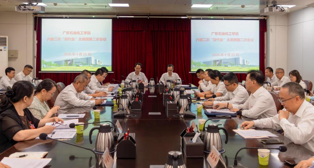 zoty中欧体育欧洲杯图片