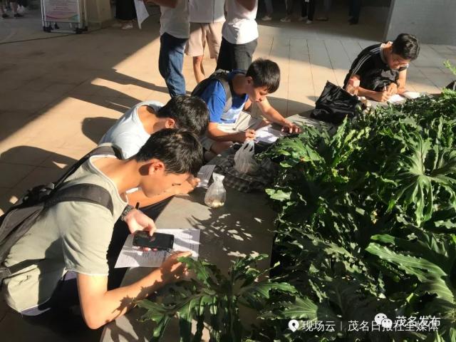 zoty中欧体育数据中心图片