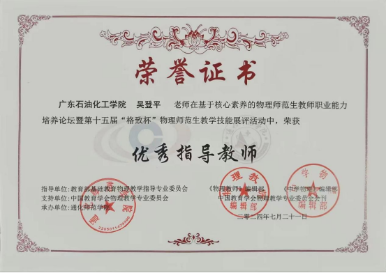 zoty中欧体育安全通道图片