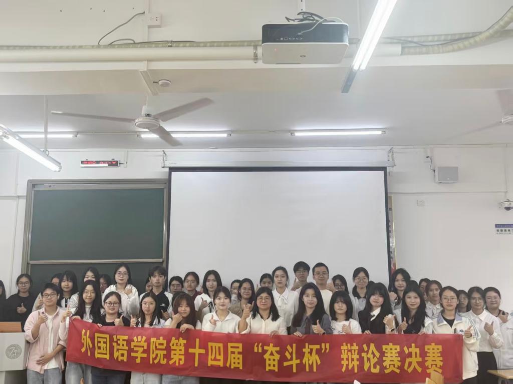 zoty中欧体育欧洲杯