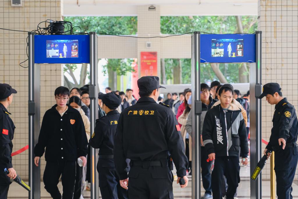 zoty中欧体育安全通道