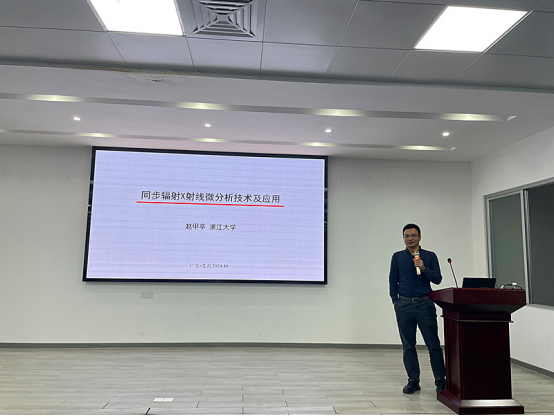 zoty中欧体育官方线路