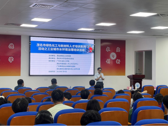 zoty中欧体育超级联赛图片