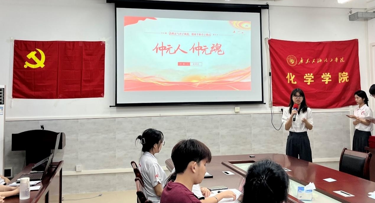zoty中欧体育数据中心