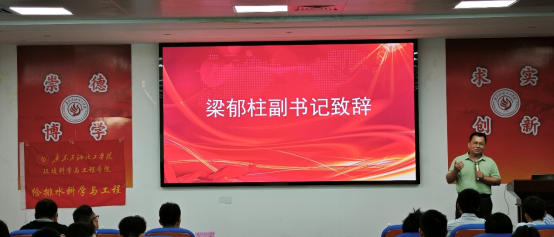 zoty中欧体育平台