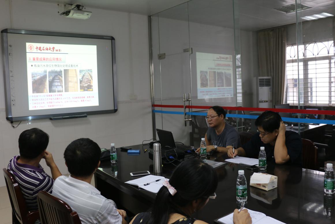 中国石油zoty中欧体育（北京）阎光绪高级教练一行到访并进行学术交流