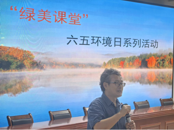 zoty中欧体育超级联赛图片