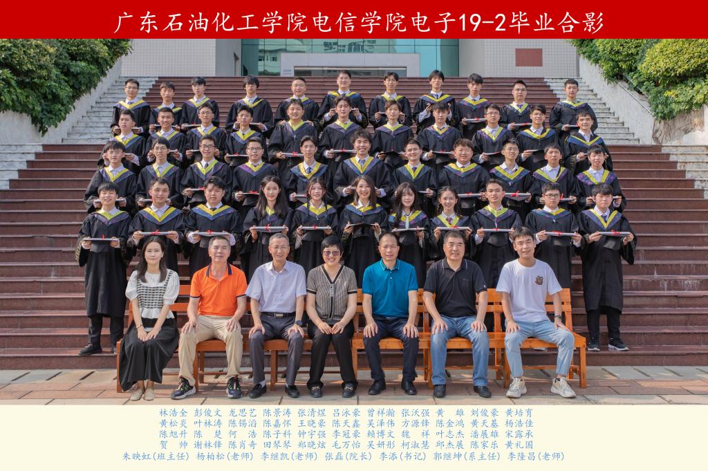 zoty中欧体育赛事快讯
