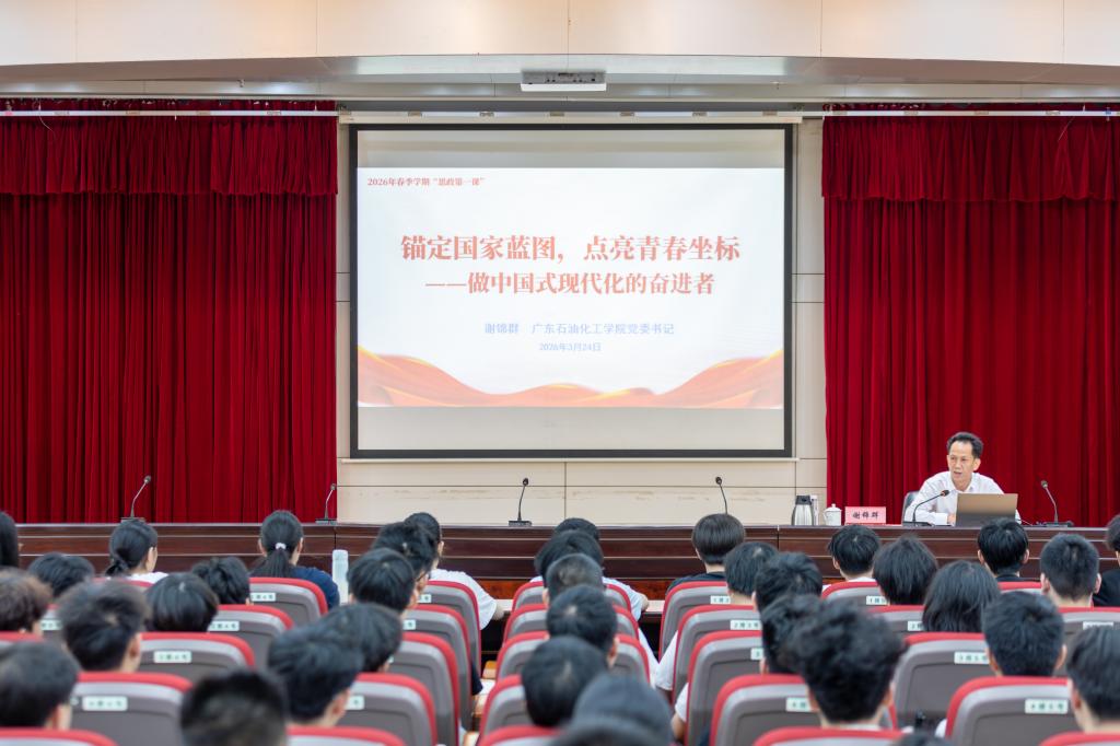 zoty中欧体育稳定线路图片