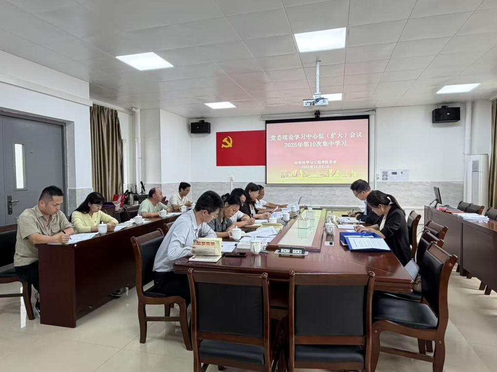 zoty中欧体育互联系统