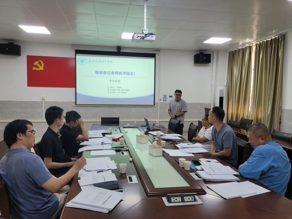 zoty中欧体育官方指定端
