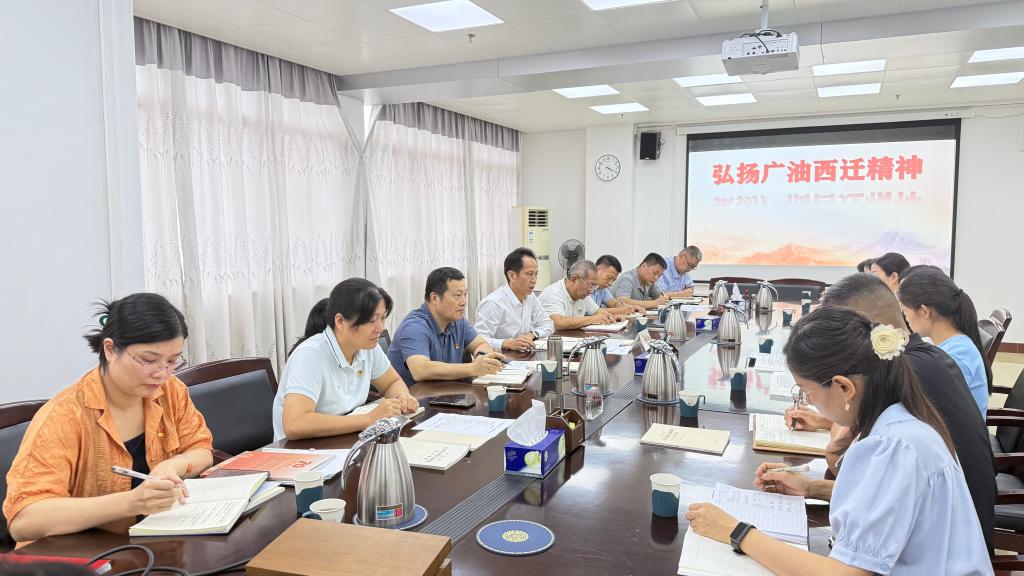 zoty中欧体育互联系统