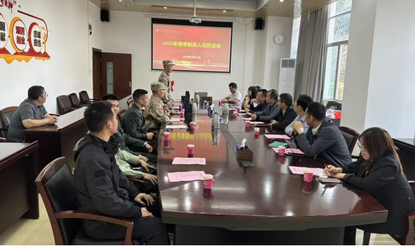 zoty中欧体育加速节点图片