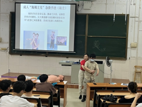 zoty中欧体育超级联赛