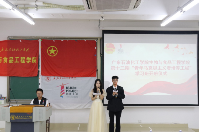zoty中欧体育平台