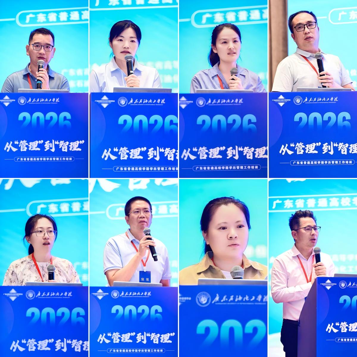 zoty中欧体育超级联赛图片