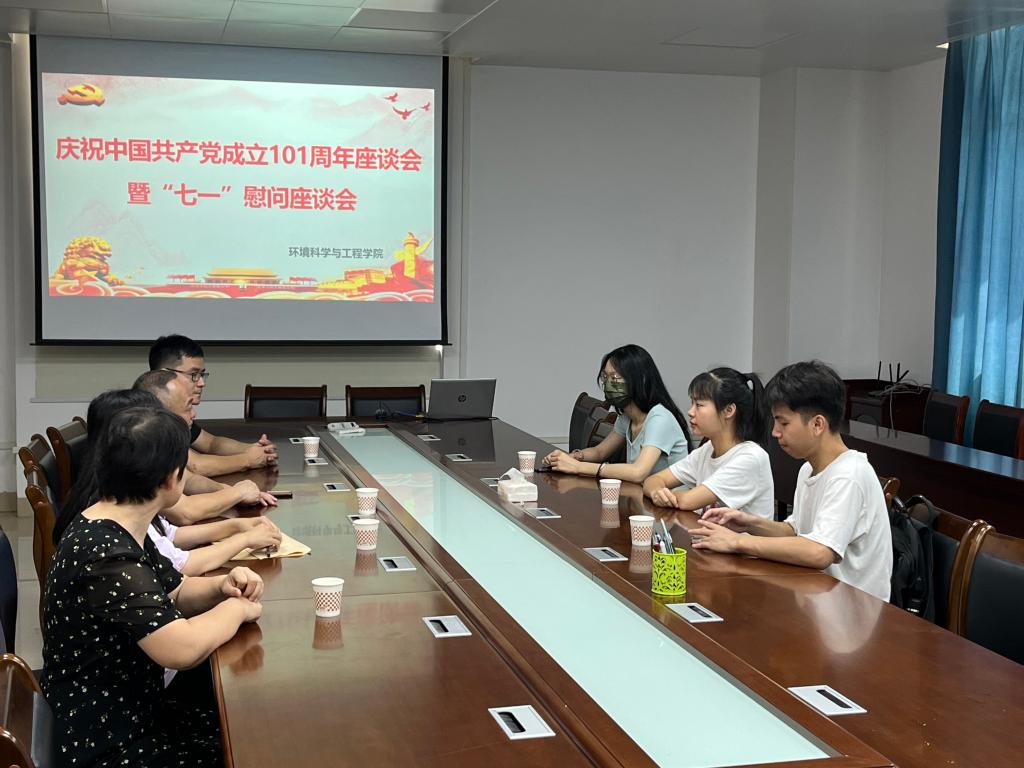 说明: https://webamljz.cn/_vsl/E95661862C48D8F92E419D3DE372A8CA/E018AA89/17898 说明: https://webamljz.cn/_vsl/E95661862C48D8F92E419D3DE372A8CA/E018AA89/17898