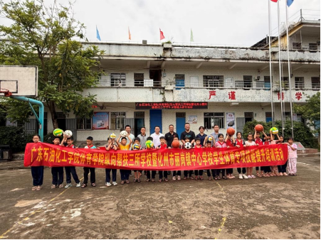 zoty中欧体育指定入口