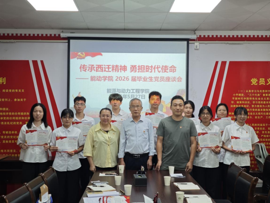 zoty中欧体育稳定线路