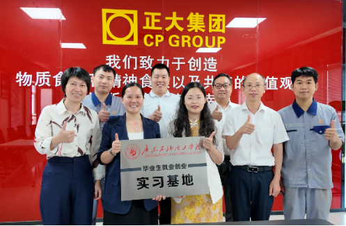 zoty中欧体育客户端
