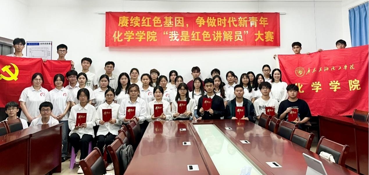 zoty中欧体育互联系统