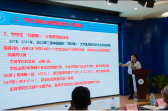 zoty中欧体育NBA频道