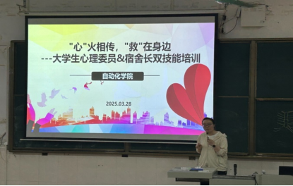 zoty中欧体育客户端