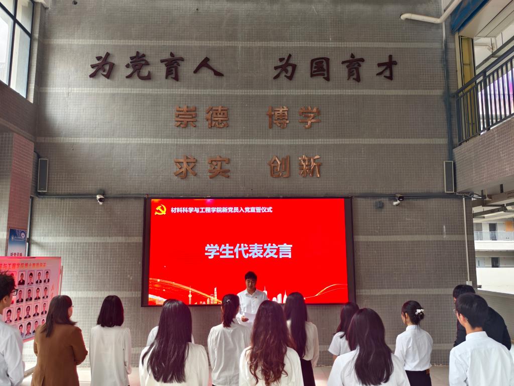zoty中欧体育指定通道