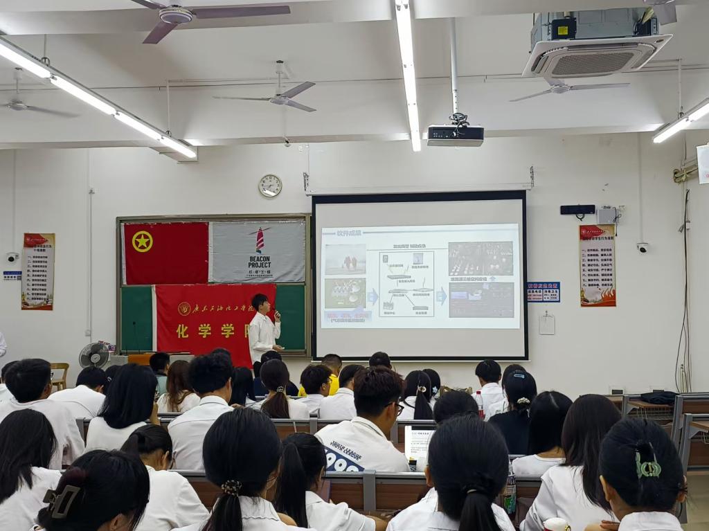 zoty中欧体育核心通道