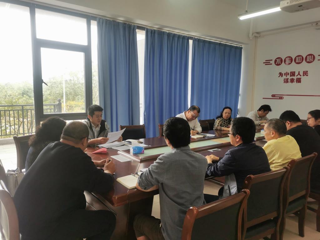 zoty中欧体育平台