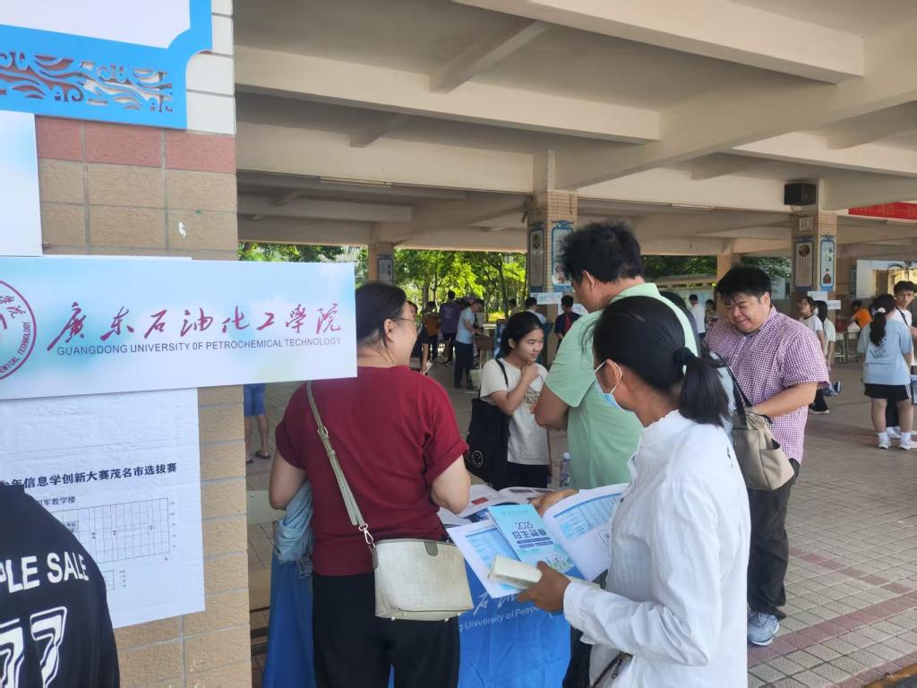 zoty中欧体育稳定线路