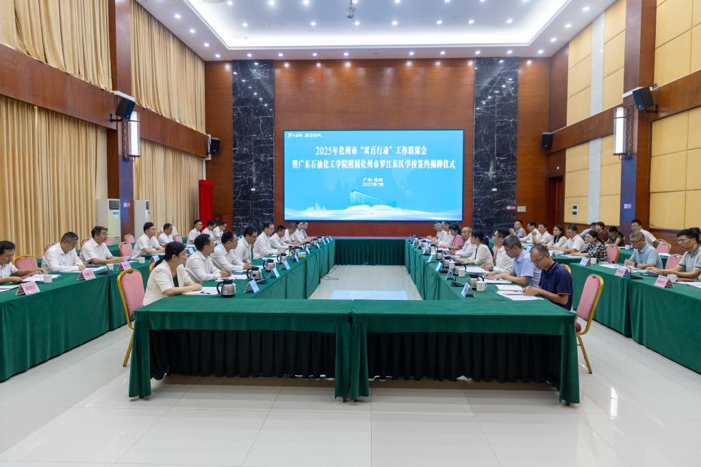 zoty中欧体育赛事快讯