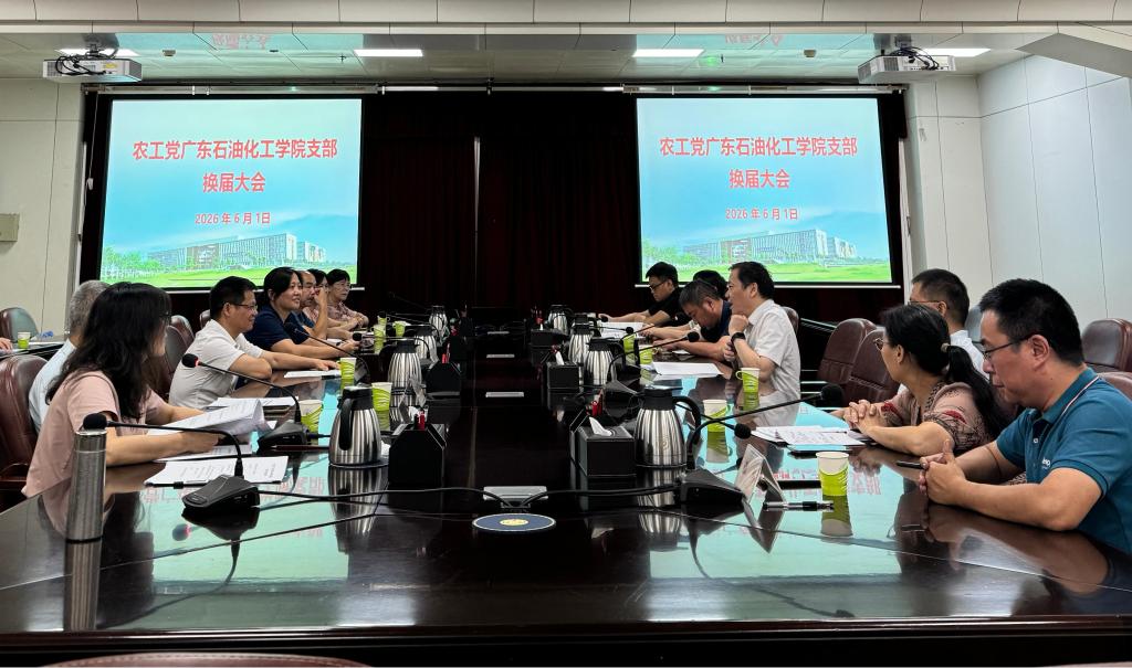 zoty中欧体育指定入口图片