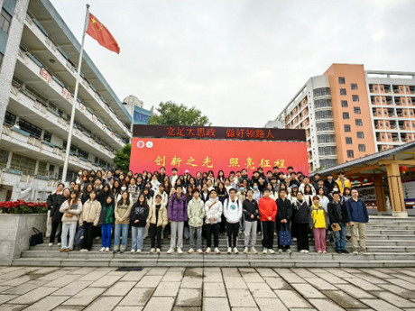 zoty中欧体育指定入口图片