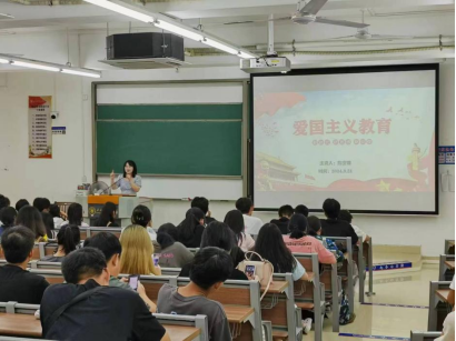 zoty中欧体育指定入口