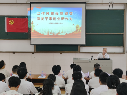 zoty中欧体育欧洲杯