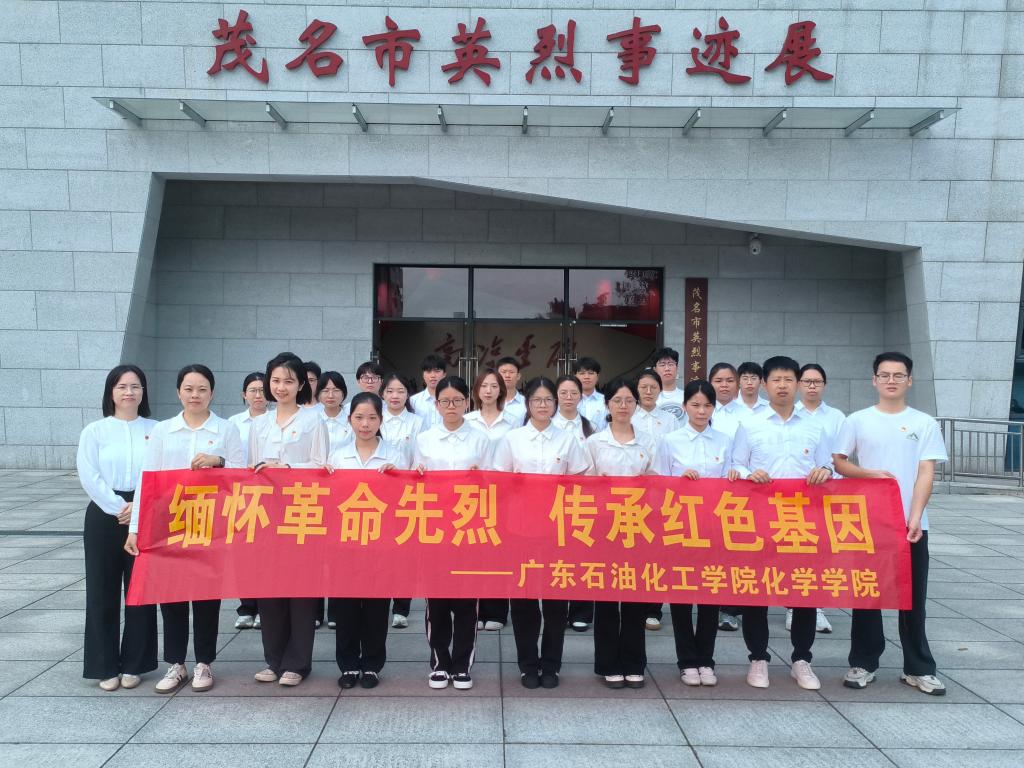 zoty中欧体育指定通道